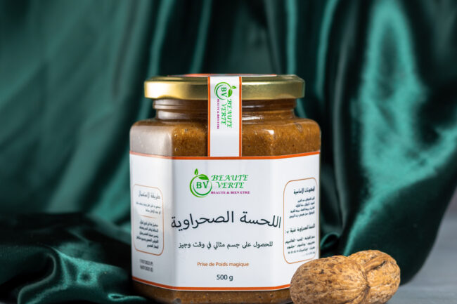 Nl7ssa 3 of 6
