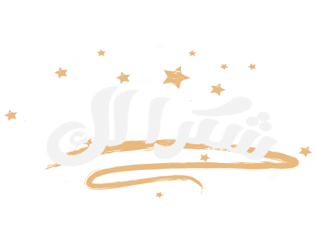 ss